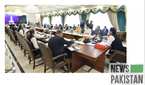 Read more about the article IoK issue: Federal cabinet meeting adjourned
