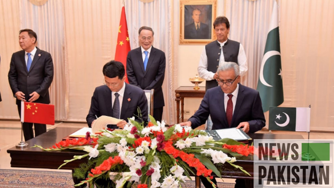 You are currently viewing Pakistan China sign several MoUs