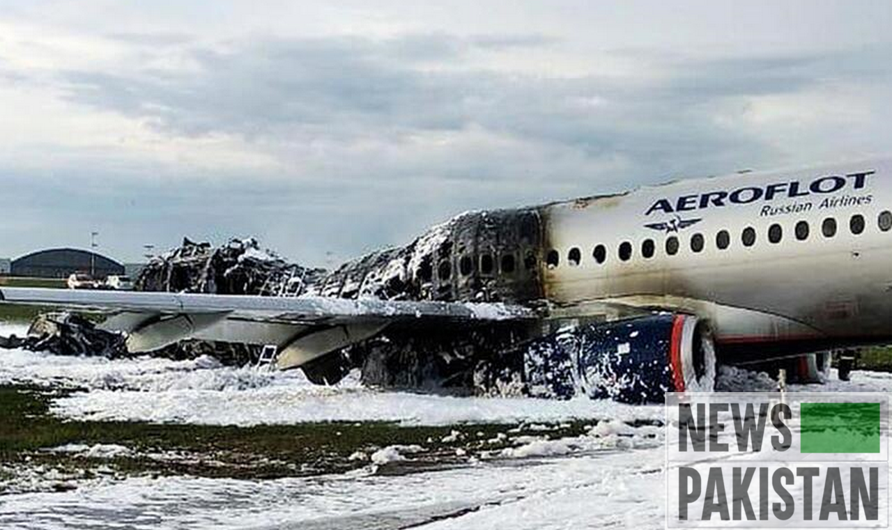 Read more about the article Aeroflot aircraft was hit by lightning!