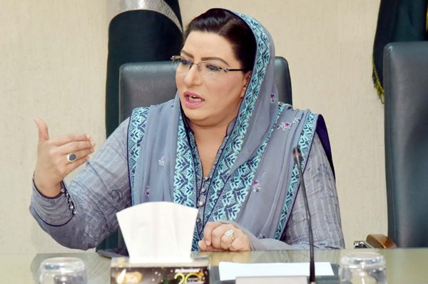 Read more about the article Involving PM in NAB chairman scandal is dirty politics: Firdous