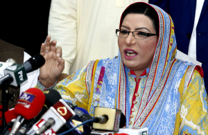 Read more about the article You shouldn’t interfere in constitutional matters”, Firdous to Maryam