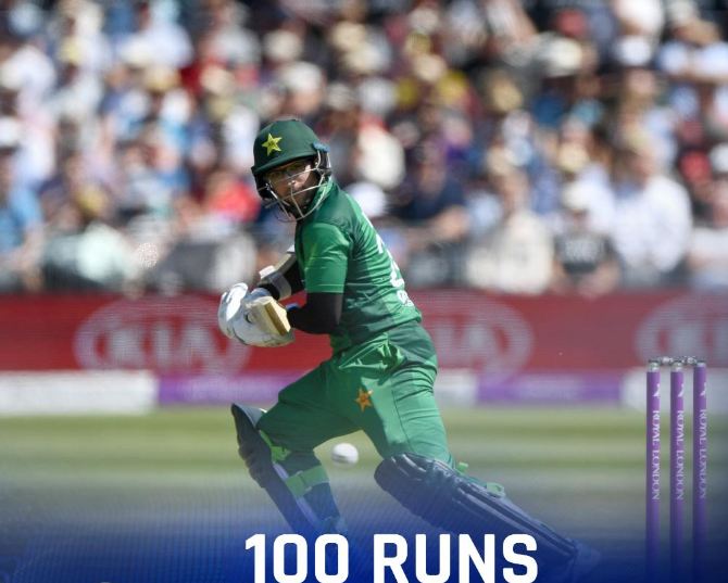 Read more about the article Imam ul Haq scores 1st century against England