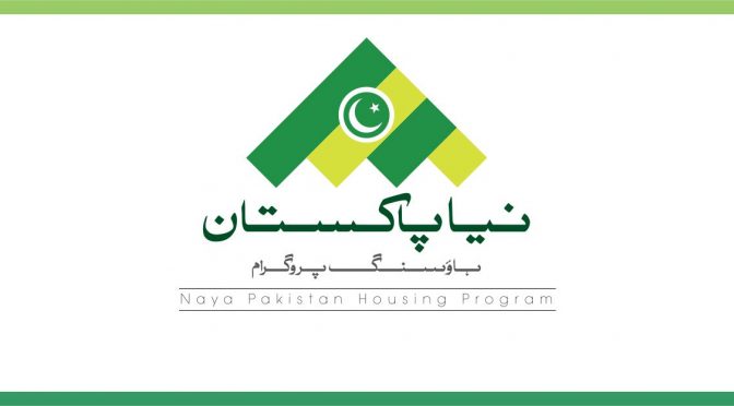 You are currently viewing LDA approves construction of 4K units in Naya Pakistan