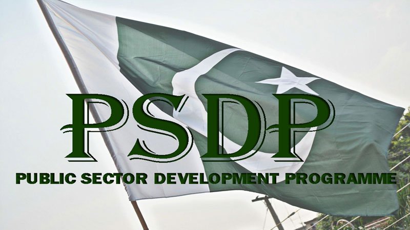 Read more about the article Govt authorizes to release Rs 289.71 bn for development projects