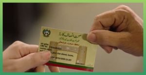 Read more about the article ‘Sehat Insaf Card’ to be given across KP : CM