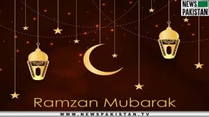 Read more about the article Ramazan commences from 3rd April