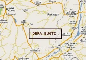 Read more about the article Nine injured in grenade attack at hotel in Dera Bugti