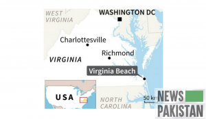 Read more about the article Virginia Beach: A municipal employee shoots 12 people dead!