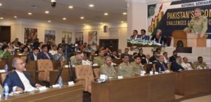 Read more about the article Public-private partnership inevitable to improve defence industry: COAS Bajwa