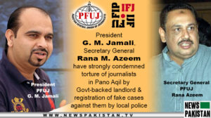 Read more about the article PFUJ condemns torture and registration of fake cases against Pano Aqil Journalists