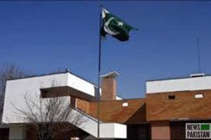 Read more about the article Pak Embassy in Kabul withdraws decision to restrict visa issuance to Afghans