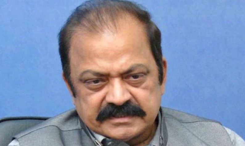 Read more about the article ATC extends interim bail of Rana Sanaullah, others in NAB office clash case