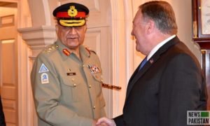 coas and pompeo