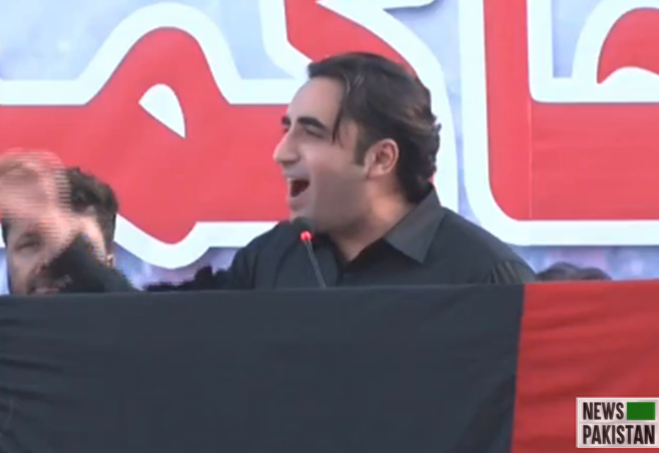 Read more about the article ‘Selected’ has destroyed Economy and Foreign Policy: Bilawal