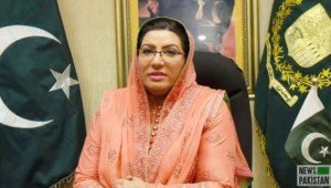 Read more about the article Azadi March: Firdous Ashiq Awan says govt committed to resolve all issues with JUI-F via talks