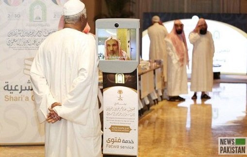 Read more about the article Fatwa Robot-service offered by Saudi Hajj Ministry