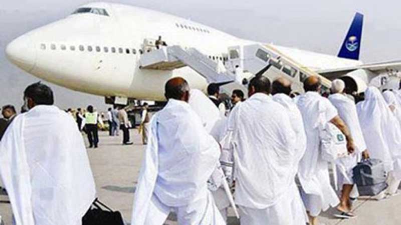 You are currently viewing Hajj flights for govt scheme