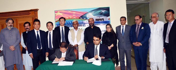 Read more about the article KP govt, China sign wide ranging MoU