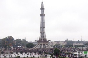 Read more about the article Rain turns Lahore weather pleasant!