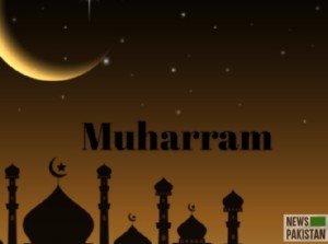 Read more about the article Muharram Moon Sighted: Ashura on 10th September