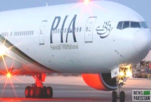 Read more about the article PIA head offices will be shifted to Islamabad shortly