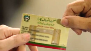 Read more about the article Overseas Pakistanis to be facilitated by Sehat Insaf Card