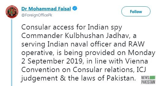 You are currently viewing Kulbhushan Jadhav to get consular access tomorrow