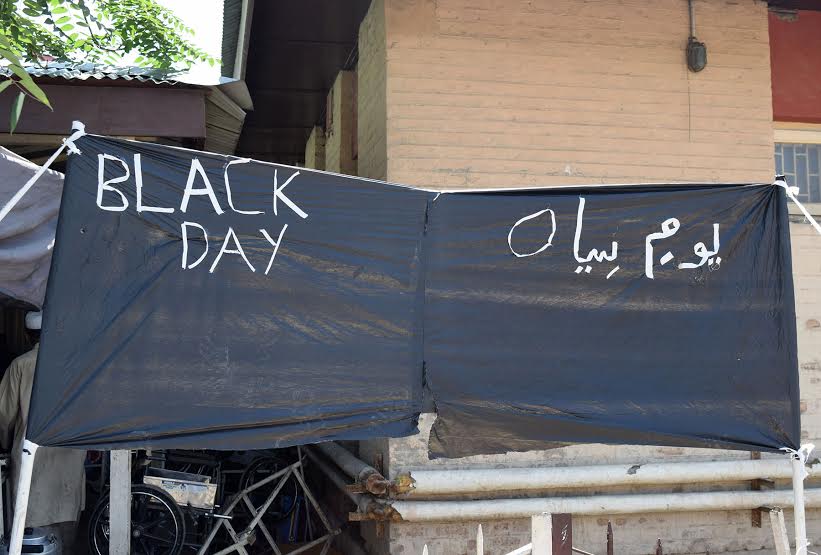 You are currently viewing Black Day on Oct 27 to show solidarity with Kashmiris