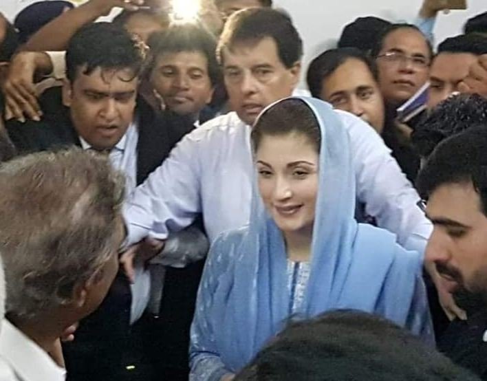 Read more about the article Maryam Nawaz, Yousaf Abbas sent to jail on judicial remand