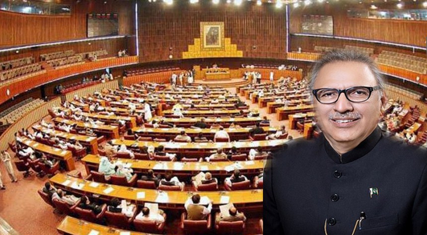 Read more about the article President addresses joint parliamentary session
