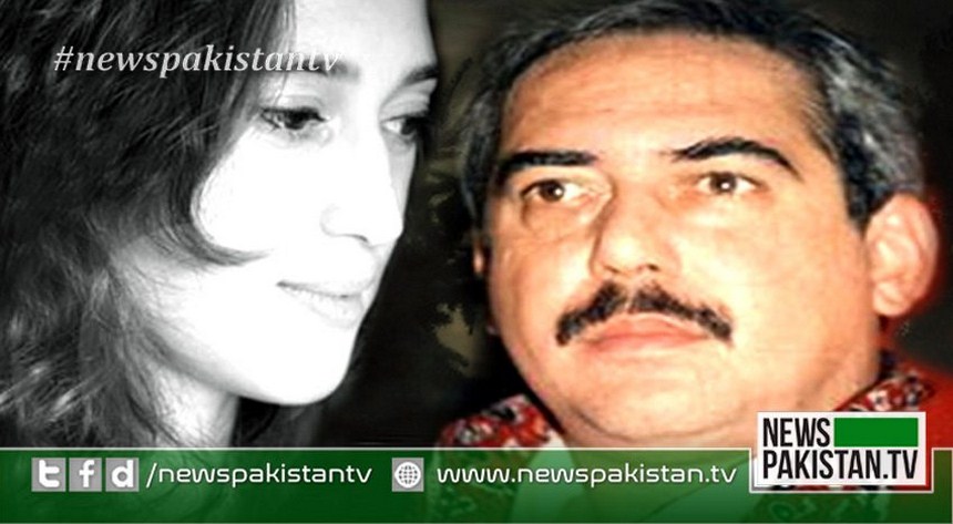 Read more about the article Who got Mir Murtaza Bhutto killed 23 years ago?