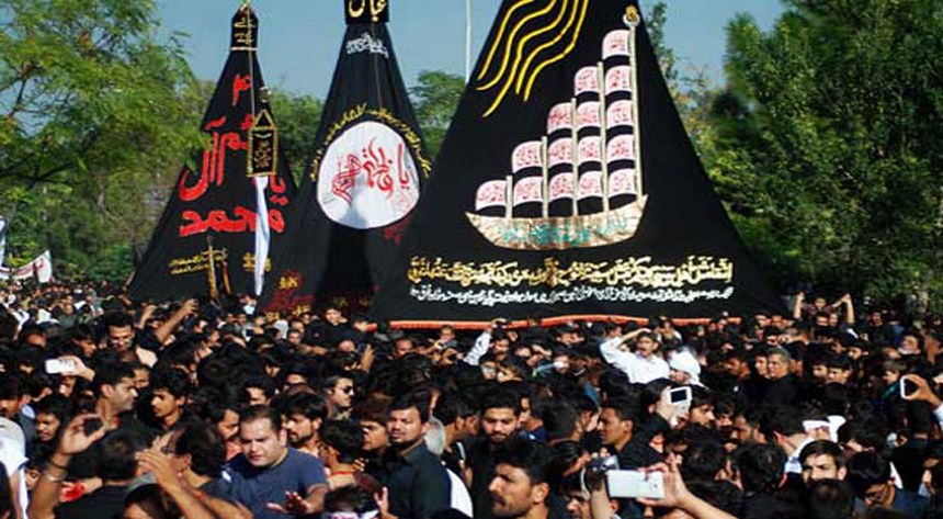 Read more about the article Parliamentarians on Ashura