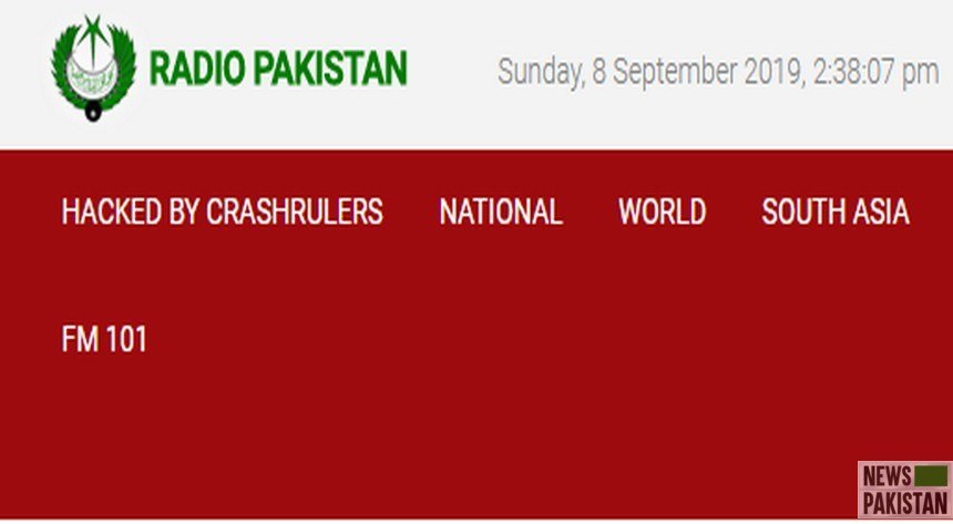 You are currently viewing Radio Pakistan website briefly hacked by CrashRulers