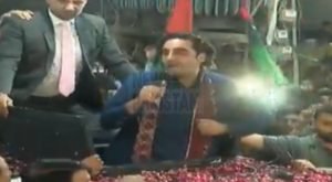 Read more about the article Bilawal gets ECP’s show-cause notice for visiting Larkana before by-election