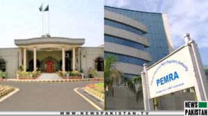 Read more about the article IHC issues contempt of court notice to PEMRA Chairman