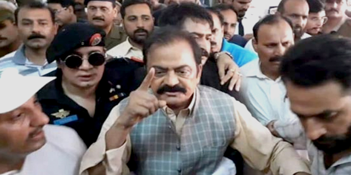 Read more about the article Rana Sanaullah’s judicial remand extended in drug case