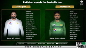 Read more about the article Cricket: Pakistani squad announced for Australia
