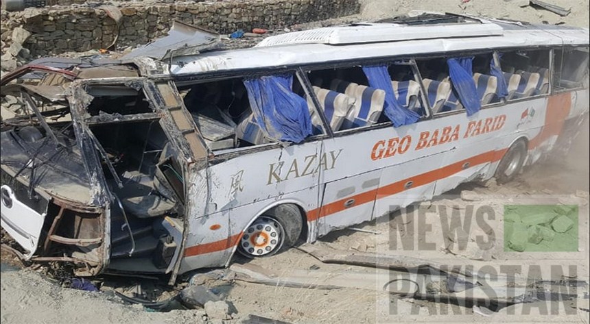 Read more about the article Coach falls into ditch in Buzi Top area, 9 dead 29 injured