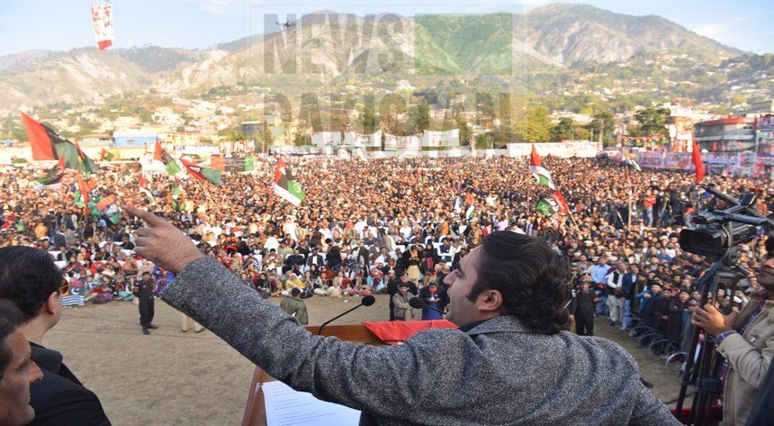 Read more about the article Bilawal Bhutto speaks at 52nd anniversary of PPP’s foundation at Muzaffarabad