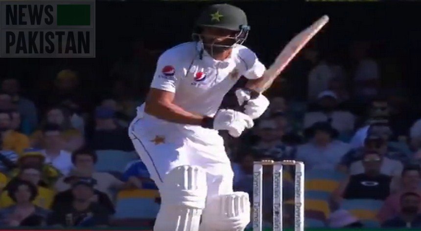 You are currently viewing Cricket 1st Test: Pakistan struggles against Kangaroos