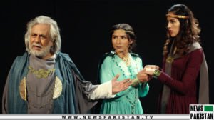 Read more about the article NAPA presents KING LEAR, 19th to 29th Dec. 2019