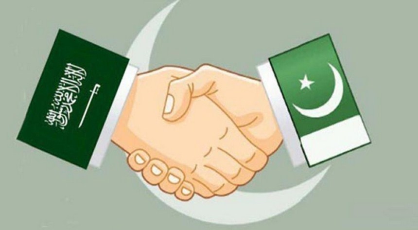 Read more about the article Video Competition On Pak-Saudi Terms