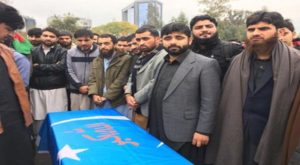 Read more about the article Slain IIUI student laid to rest, FIR registered