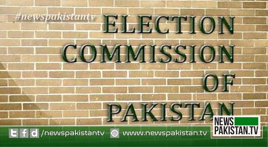 Read more about the article Hyderabad LG Polls: ECP releases result of 147 UCs