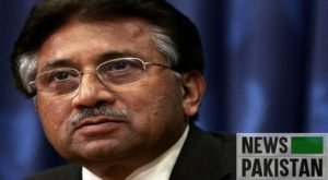 Read more about the article Gen. (R) Pervez Musharraf Case: LHC terms formation of Sp. Court unconstitutional