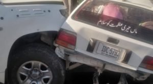 Read more about the article US Embassy’s vehicle hits a car in Islamabad killing a woman