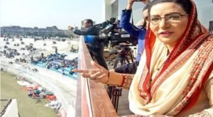 Read more about the article Kashmir issue: Firdous Awan says no cricket with India