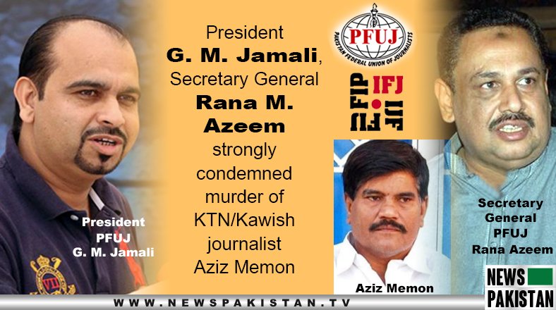 You are currently viewing PFUJ condemns murder of KTN/Kawish journalist