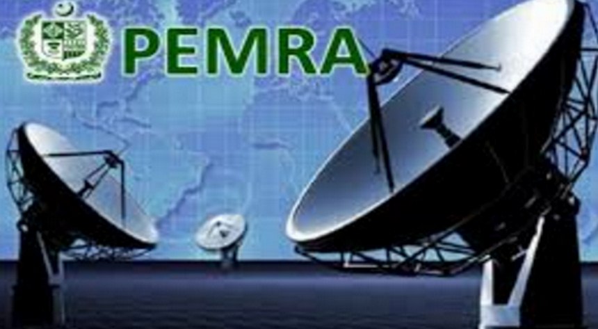 Read more about the article PEMRA warns against anti-state propaganda