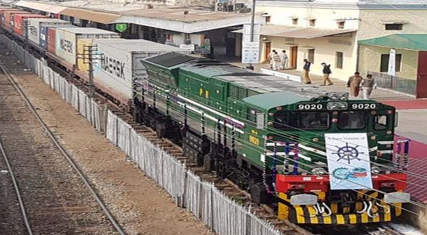 Read more about the article Afghan Transit Cargo Train Service Commences